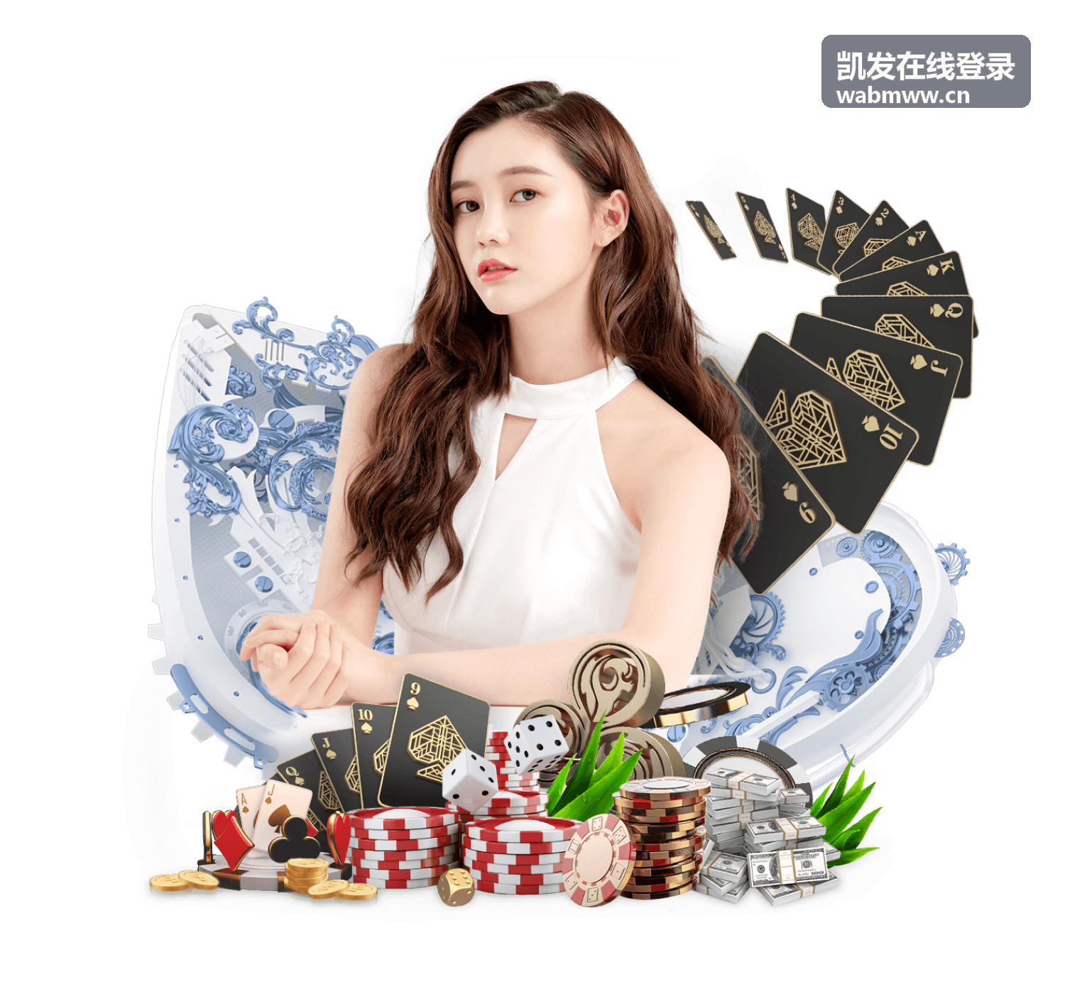 凯发在线登录移动端快捷登录